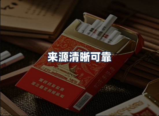 直发优势